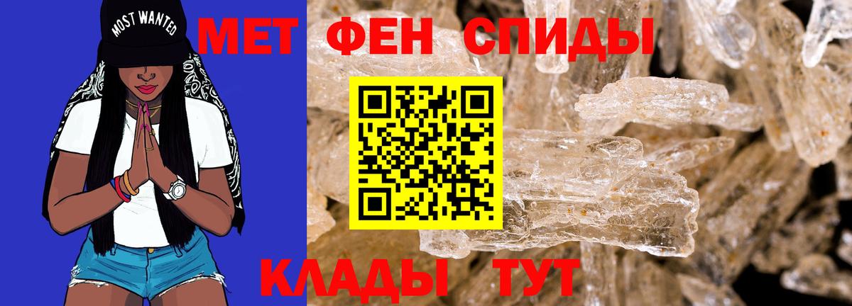 Amphetamine  Amphetamine Premium  Вход с VPN  Соликамск 