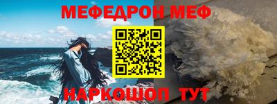 хмурый Новодвинск
