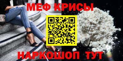 кокс Новозыбков