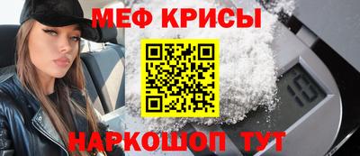 хмурый Новодвинск