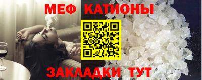 кокс Новозыбков