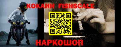 хмурый Новодвинск