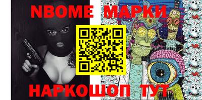 хмурый Новодвинск