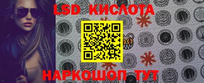 кокс Новозыбков