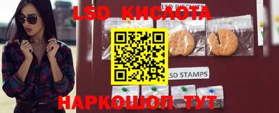 кокс Новозыбков
