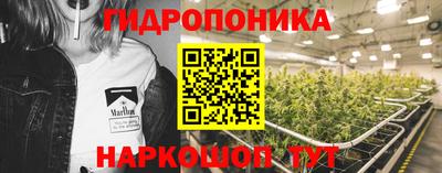 альфа пвп VHQ Новокубанск