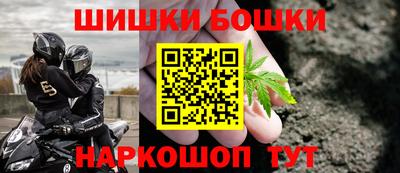 альфа пвп VHQ Новокубанск