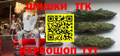 альфа пвп VHQ Новокубанск