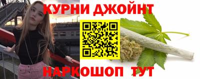 альфа пвп VHQ Новокубанск