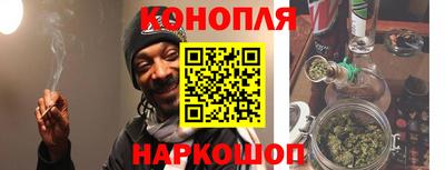 кокс Новозыбков
