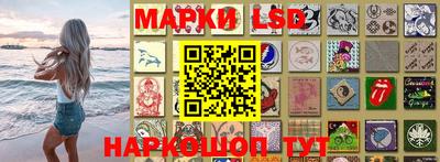 хмурый Новодвинск