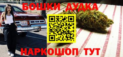 хмурый Новодвинск