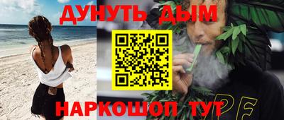 хмурый Новодвинск