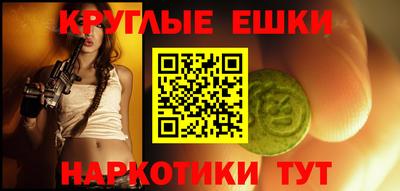 кокс Новозыбков