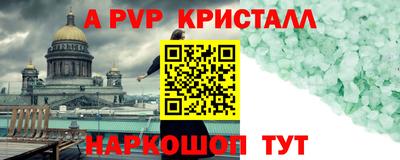 хмурый Новодвинск