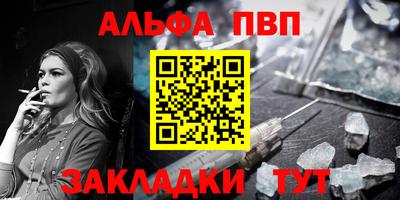 хмурый Новодвинск