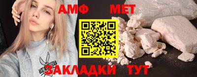 хмурый Новодвинск