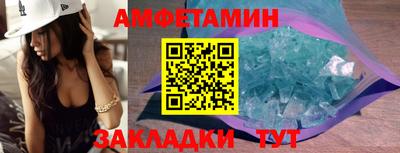 хмурый Новодвинск