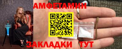 кокс Новозыбков
