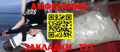 хмурый Новодвинск