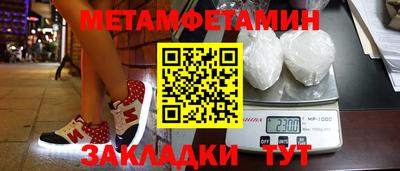 кокс Новозыбков