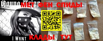 хмурый Новодвинск