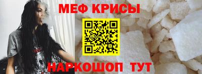 кокс Новозыбков
