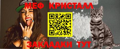 хмурый Новодвинск