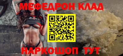 хмурый Новодвинск